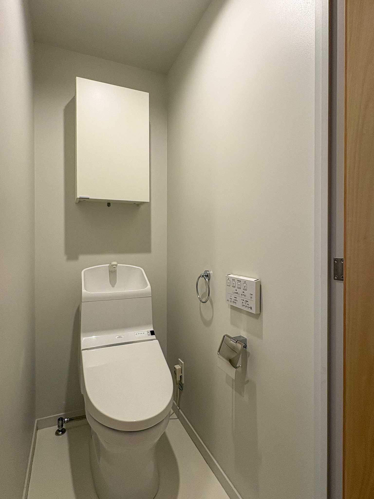 杉並区井草の賃貸物件/トイレ