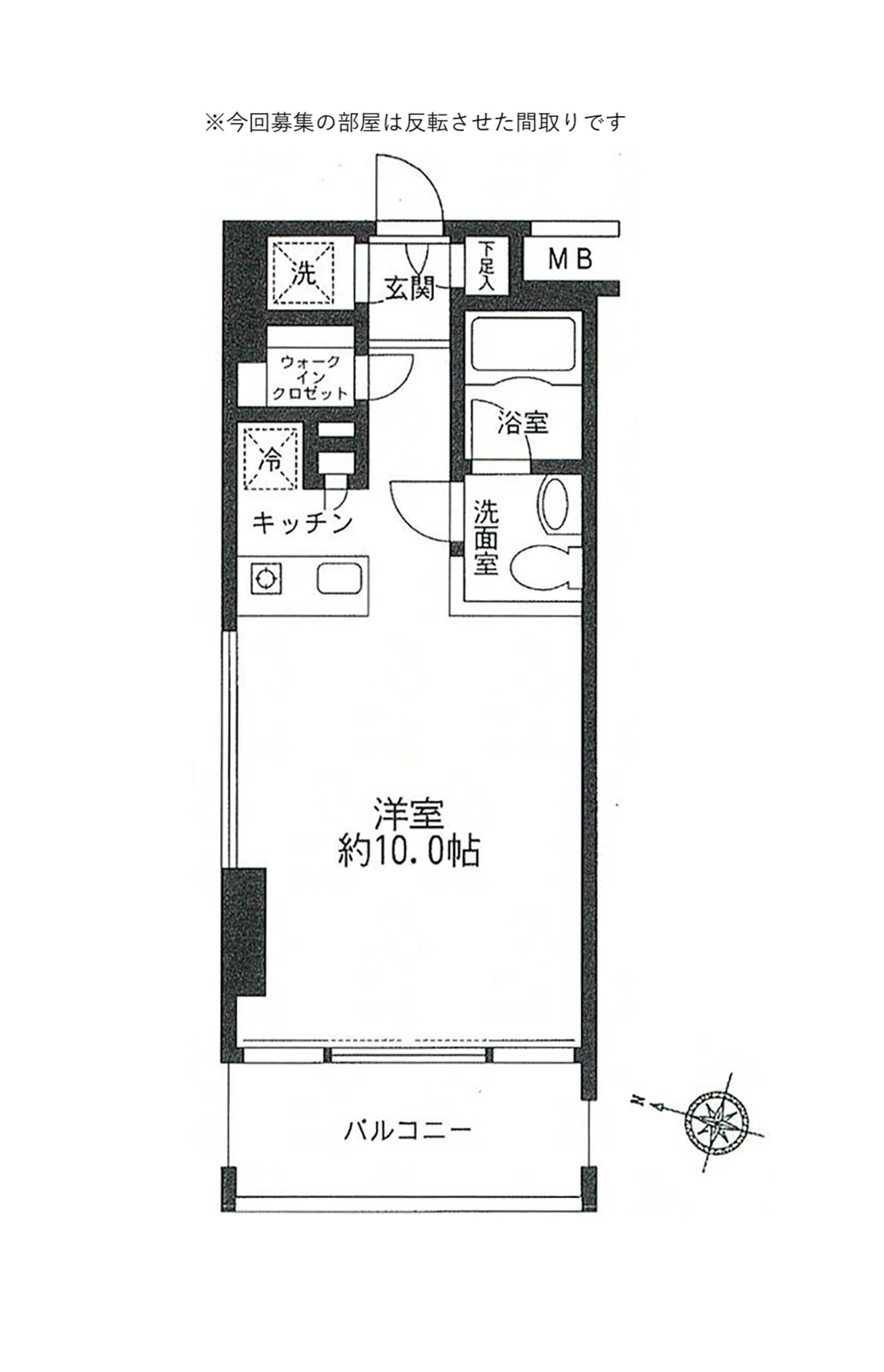 江東区平野の賃貸物件