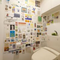 足立区東和の売買物件/トイレ