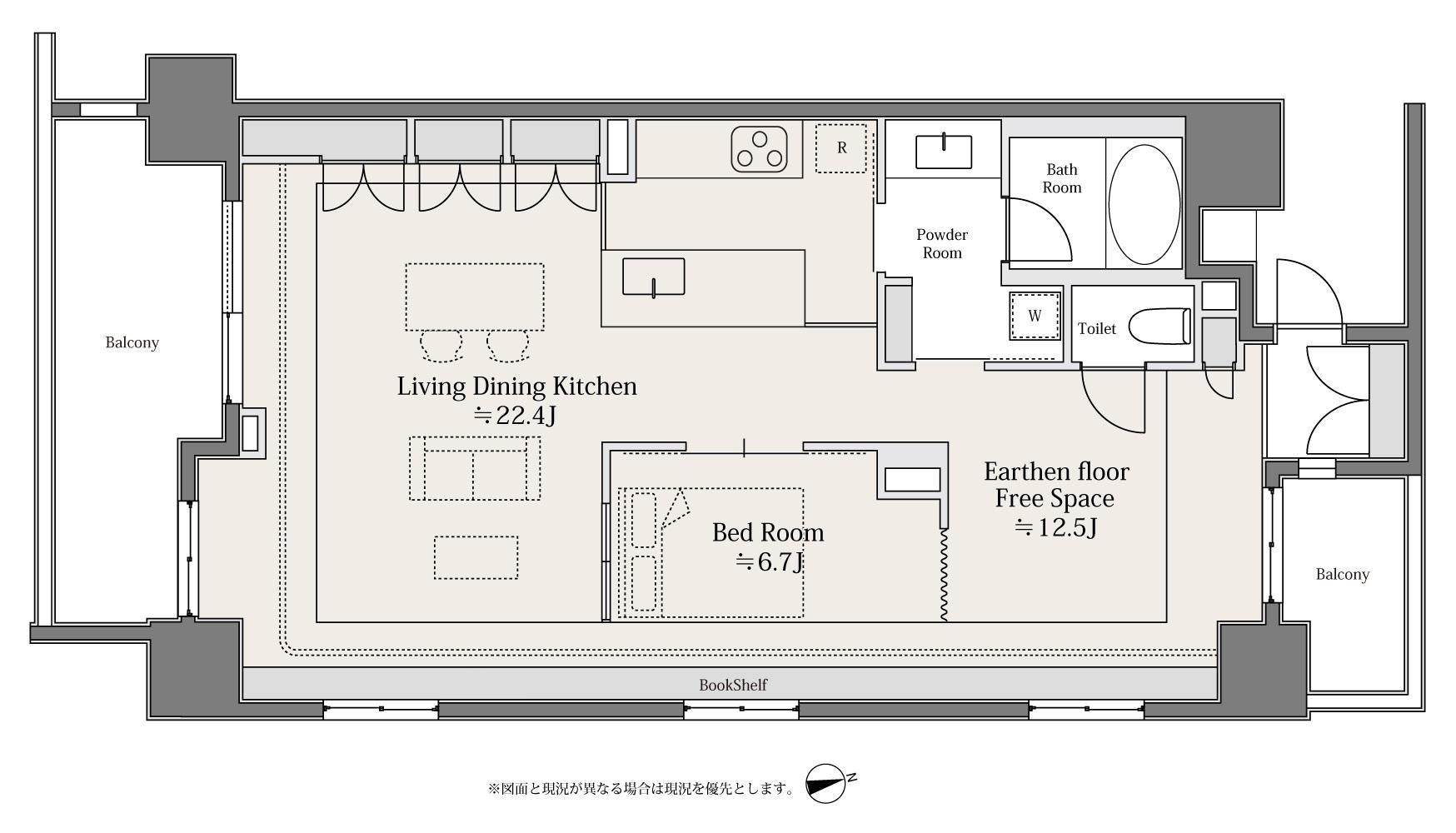 足立区東和の売買物件