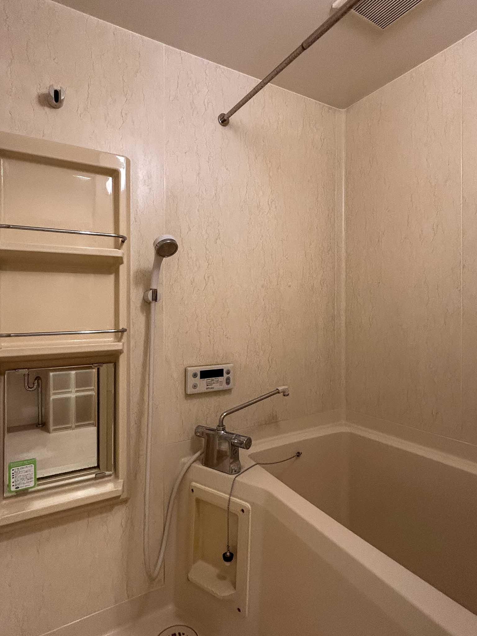 世田谷区玉川台の賃貸物件/浴室