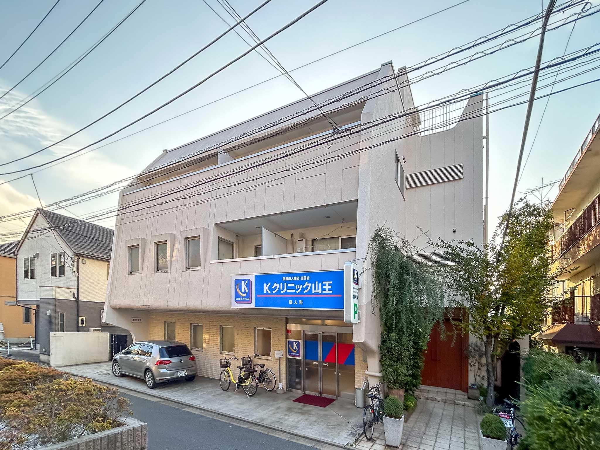 大田区山王の賃貸物件/外観