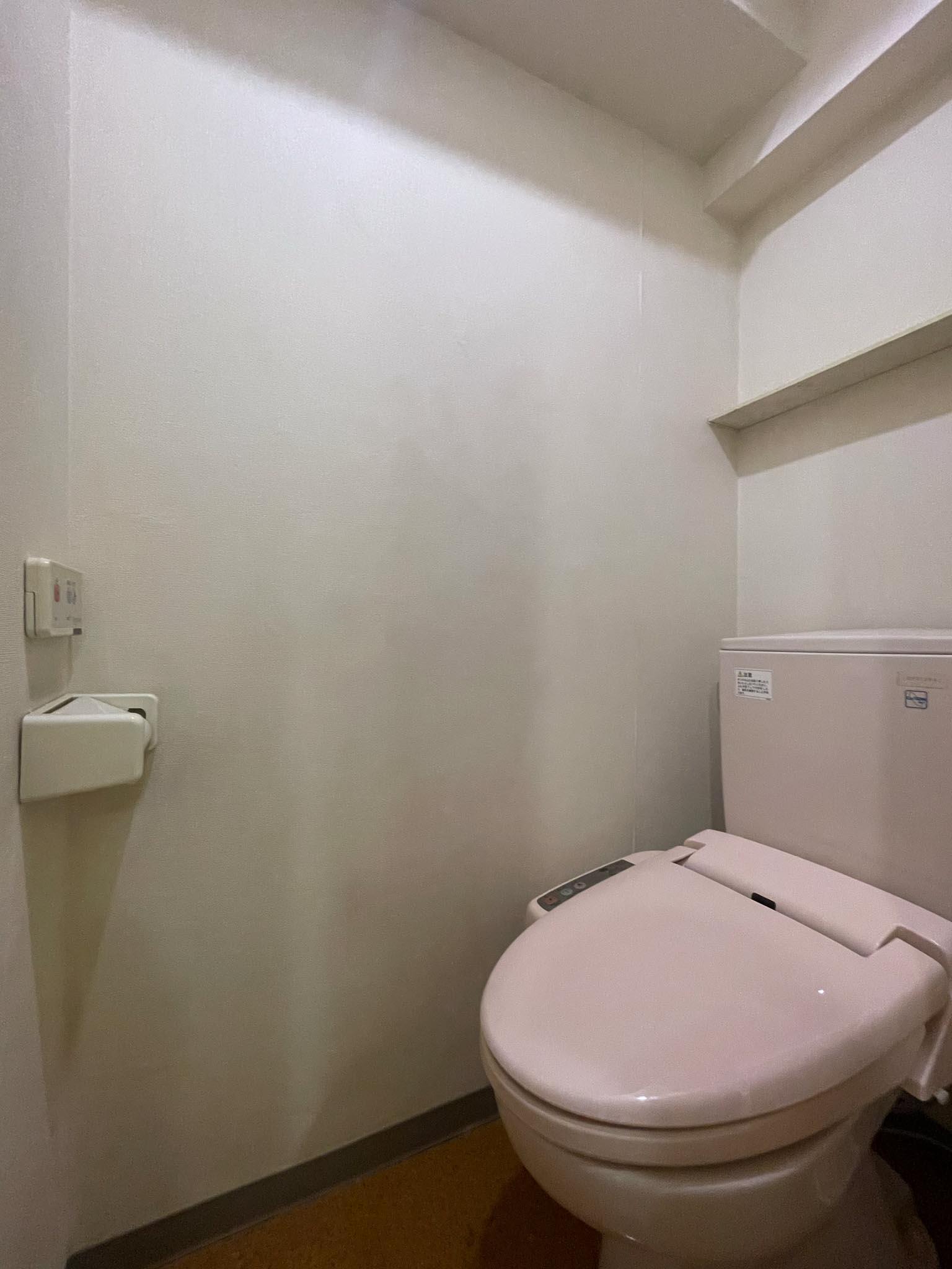 練馬区旭丘の賃貸物件/トイレ