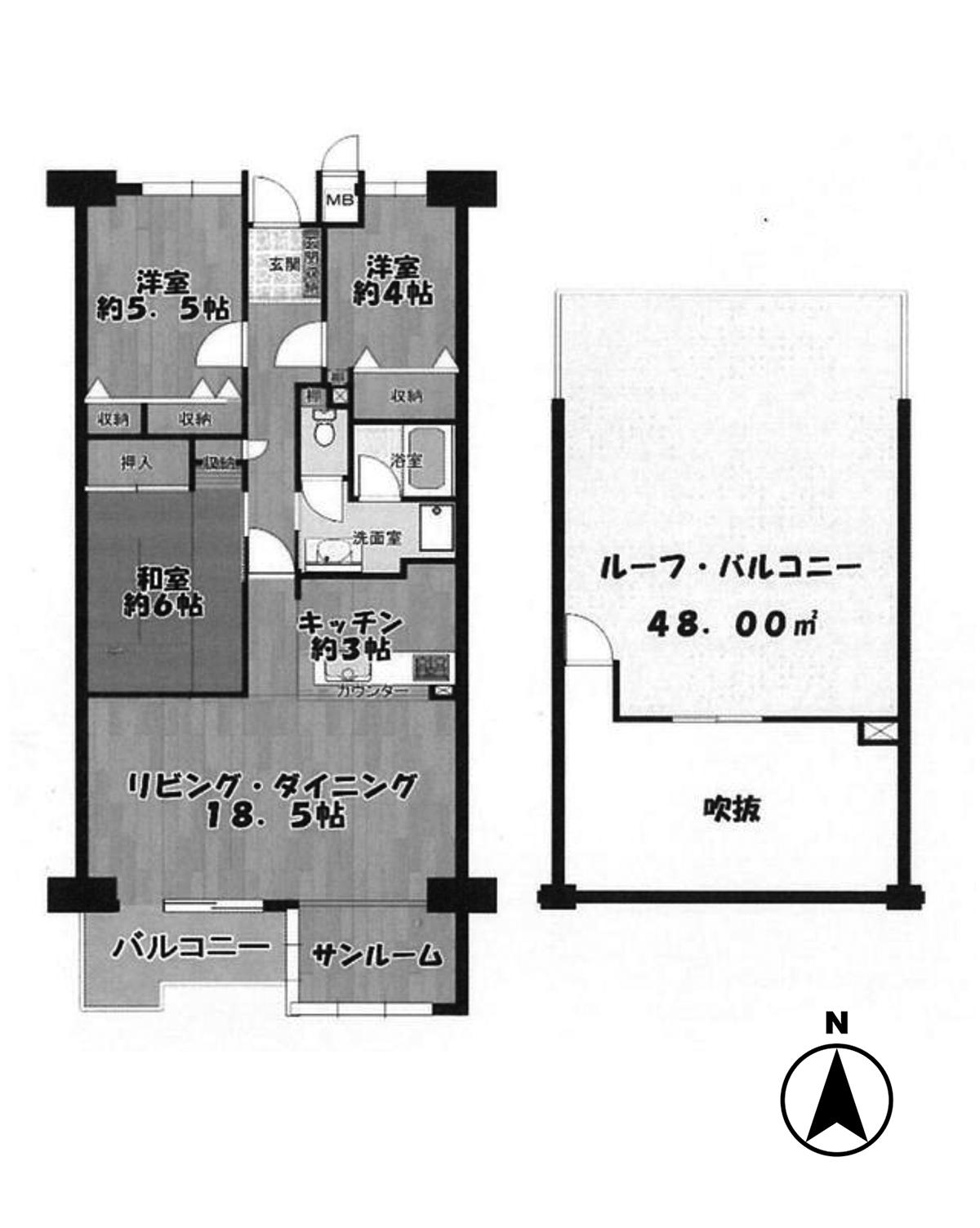 国分寺市泉町の賃貸物件