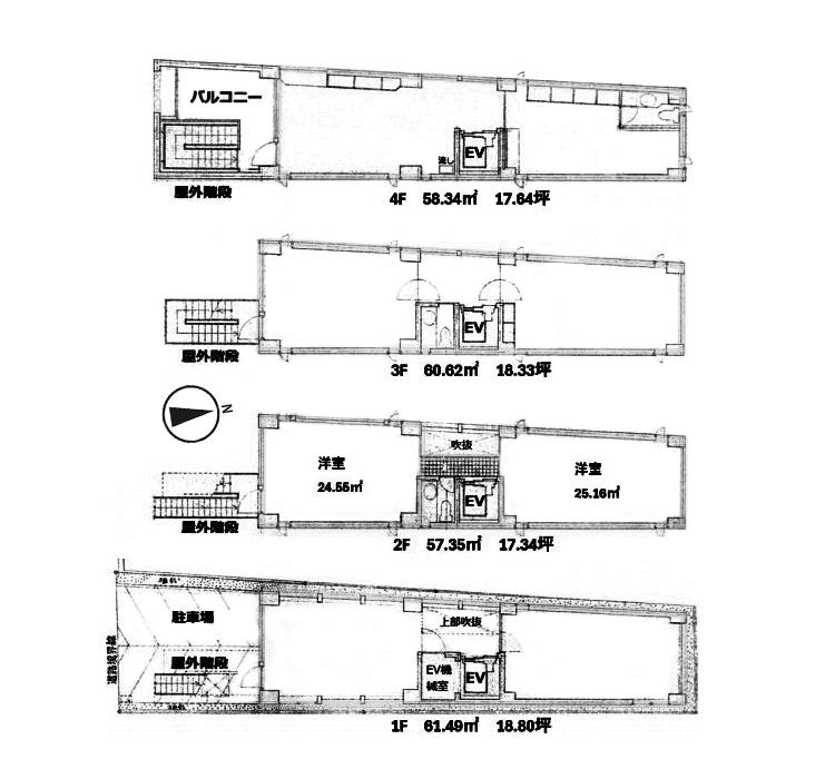 港区南青山の賃貸物件