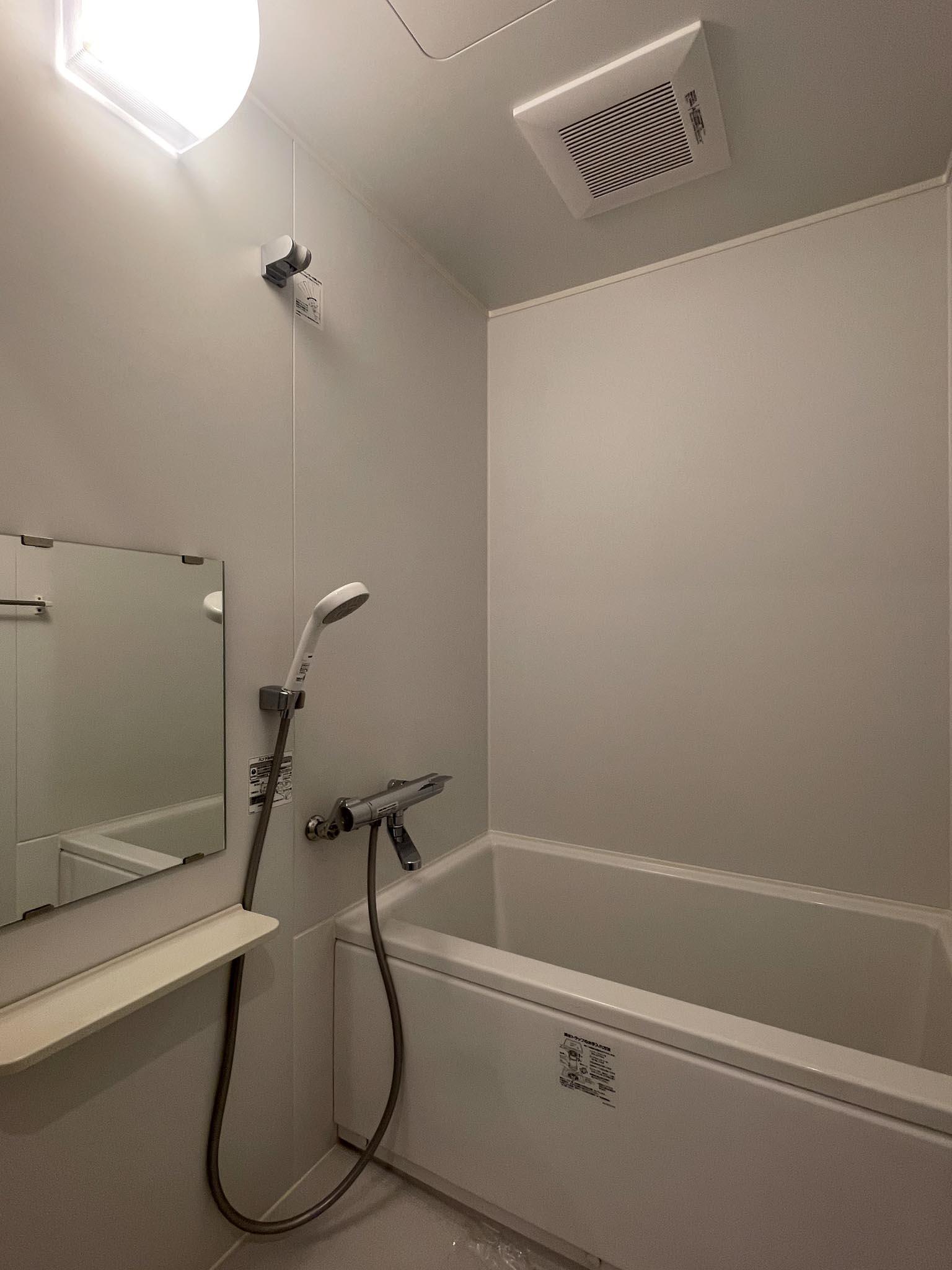 文京区小石川の賃貸物件/浴室