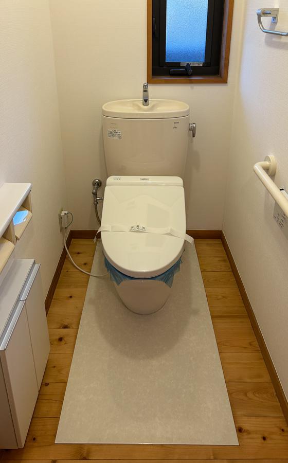 目黒区柿の木坂の賃貸物件/トイレ