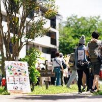 足立区東綾瀬の賃貸物件/敷地内で行われたイベント時の様子