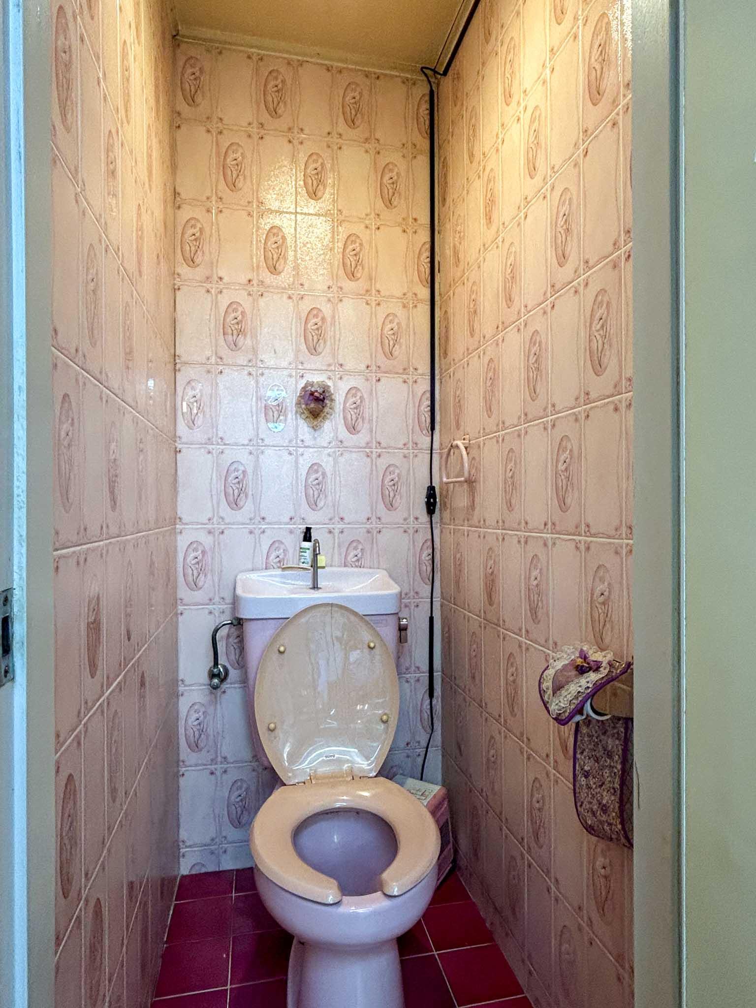 荒川区西尾久の賃貸物件/トイレ