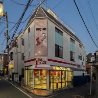 荒川区西尾久の賃貸物件/夜の商店街を照らす行燈のよう