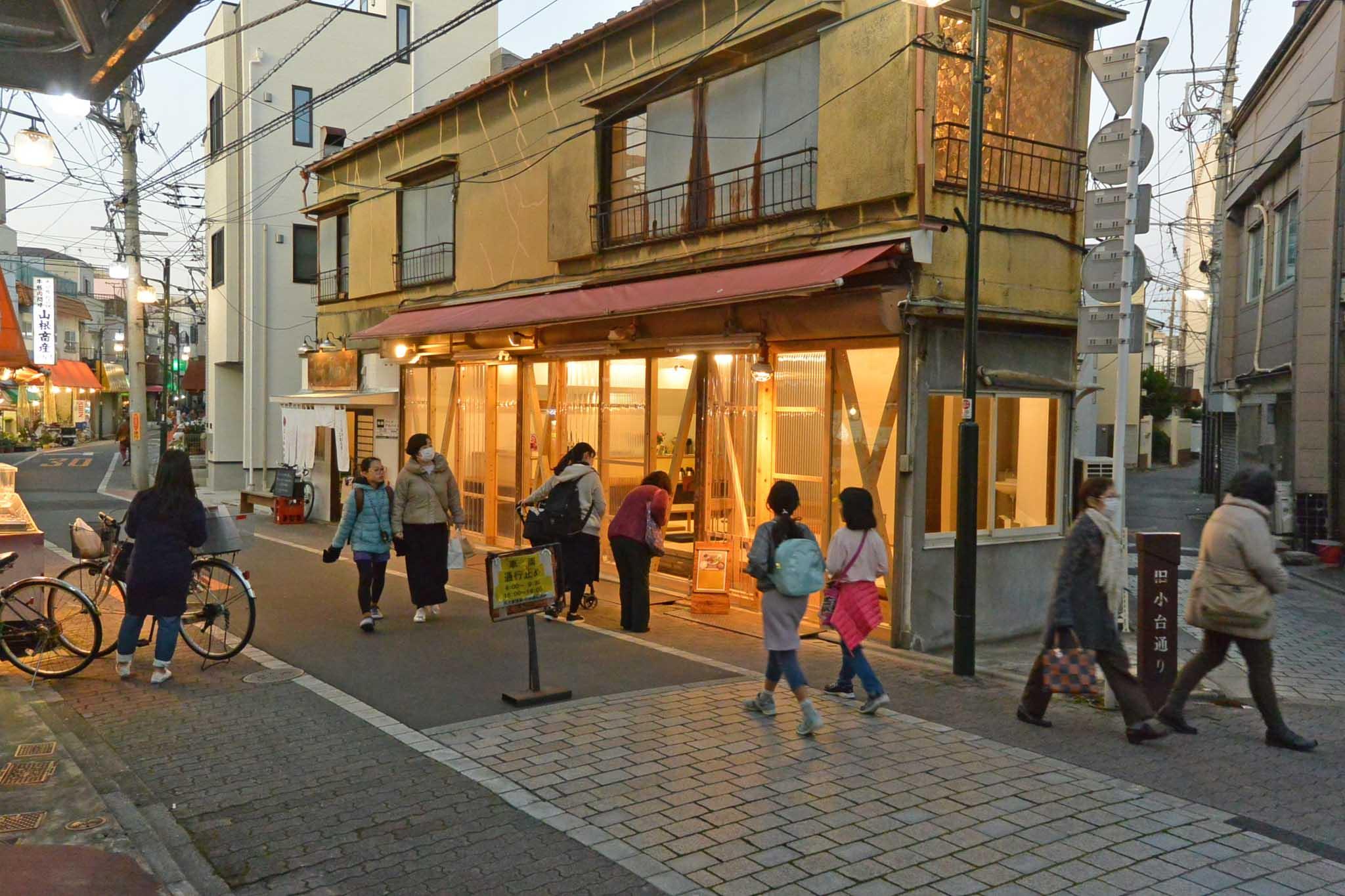 荒川区西尾久の賃貸物件/近くには東京R不動産が運営する「おぐセンター」があります