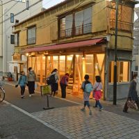 荒川区西尾久の賃貸物件/近くには東京R不動産が運営する「おぐセンター」があります