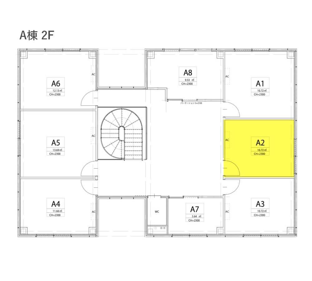 大田区大森西の賃貸物件
