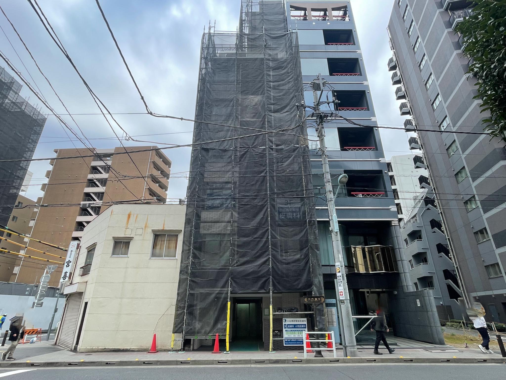 中央区日本橋小伝馬町の賃貸物件/2026年1月末まで外構の修繕中。馬喰横山駅と小伝馬町駅の間に位置します