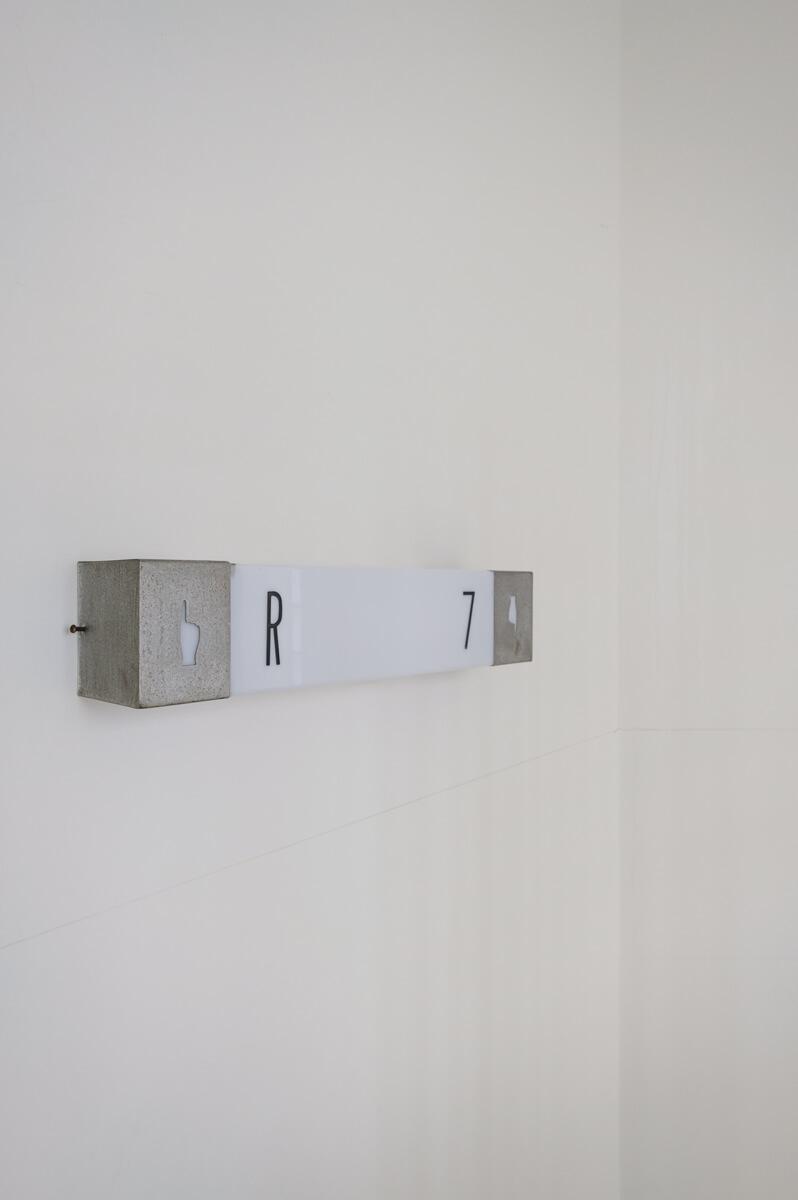 目黒区東が丘の売買物件/サインもいい