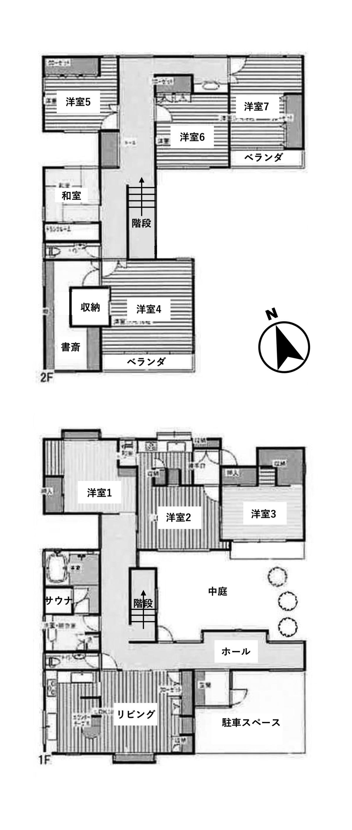 豊島区南長崎の賃貸物件