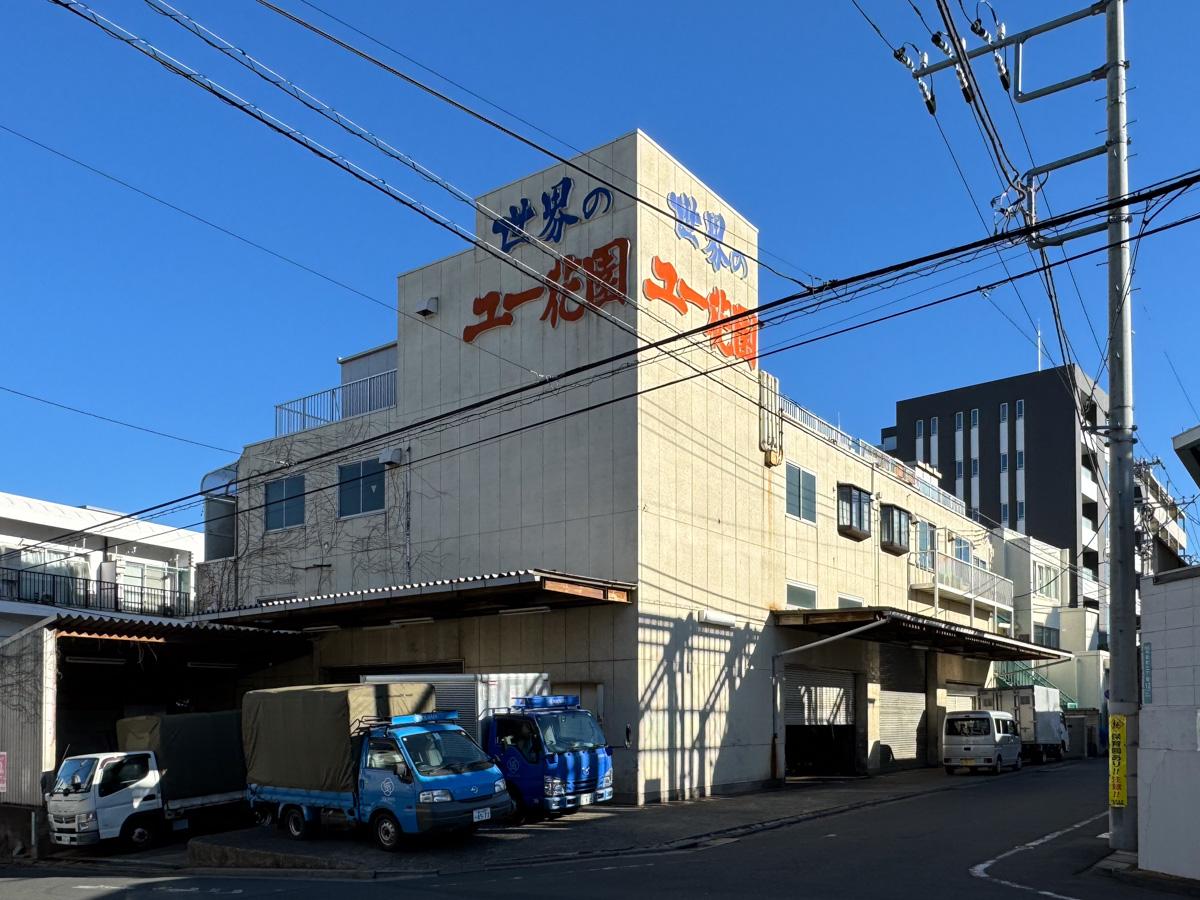 世田谷区桜新町の賃貸物件/静かな住宅街にどっしりと立つ一棟ビル