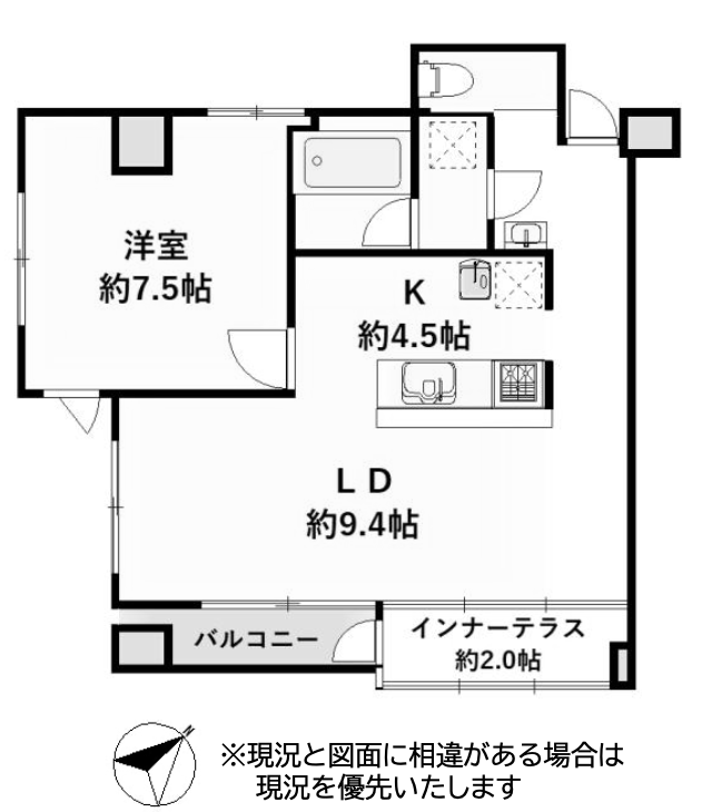 台東区浅草の売買物件