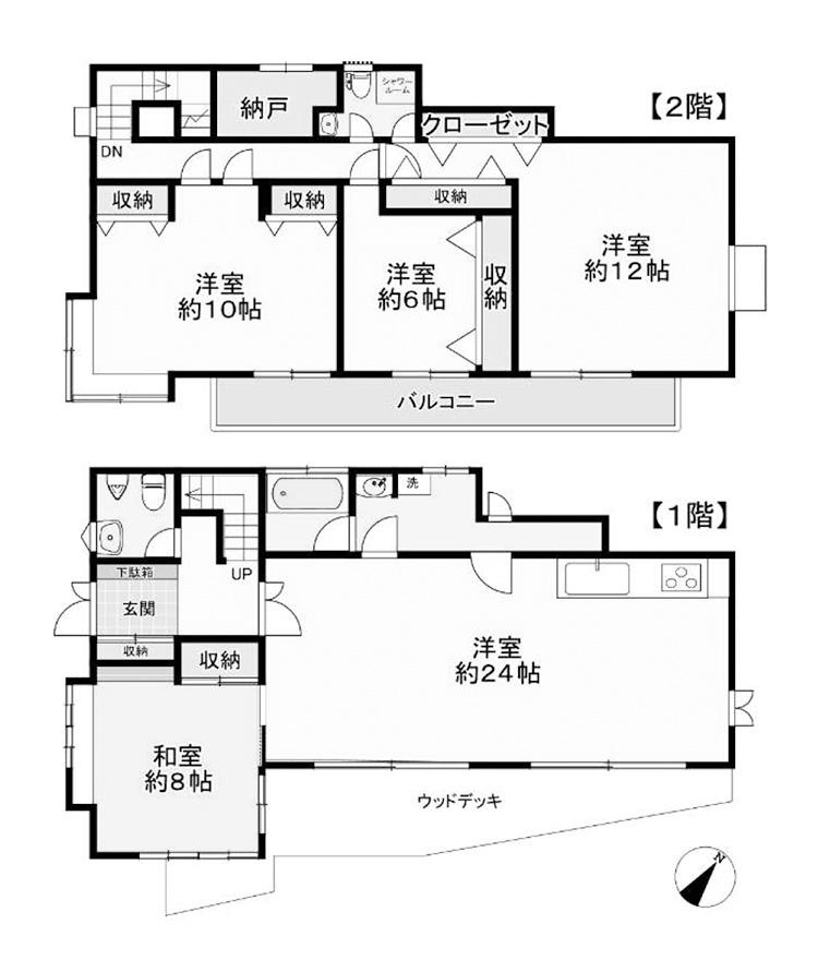 大田区田園調布の賃貸物件