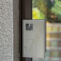 大田区田園調布の賃貸物件/かわいいデザイン