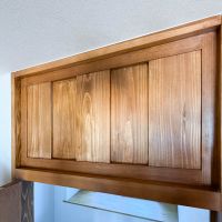 青梅市滝ノ上町の売買物件/上部には通気用の小窓。木をスライドさせると通気ができるようになっている