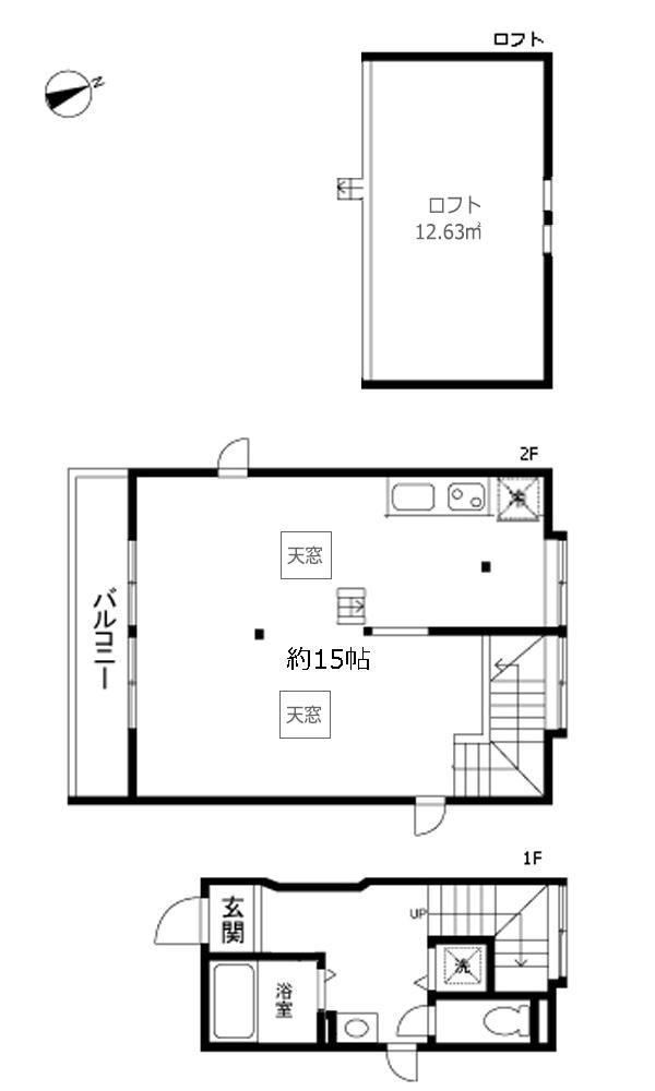 三鷹市井の頭の賃貸物件