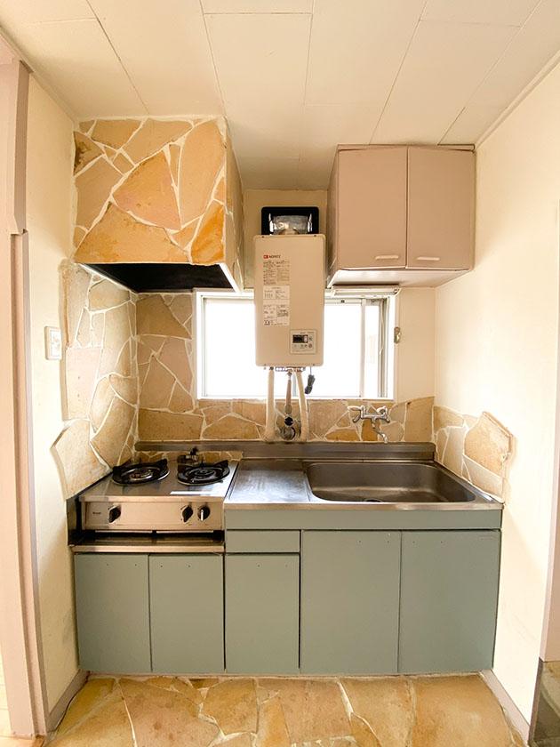 港区白金の賃貸物件/2口ガスコンロ