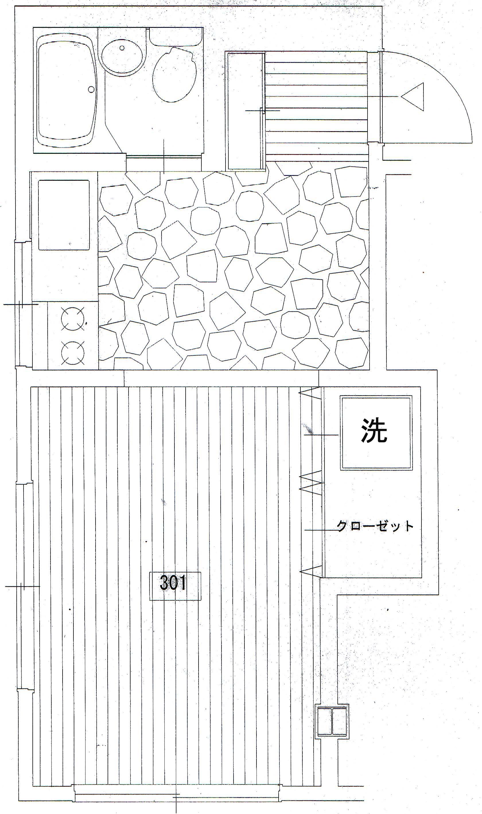 港区白金の賃貸物件