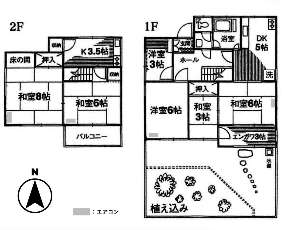 中野区本町の賃貸物件