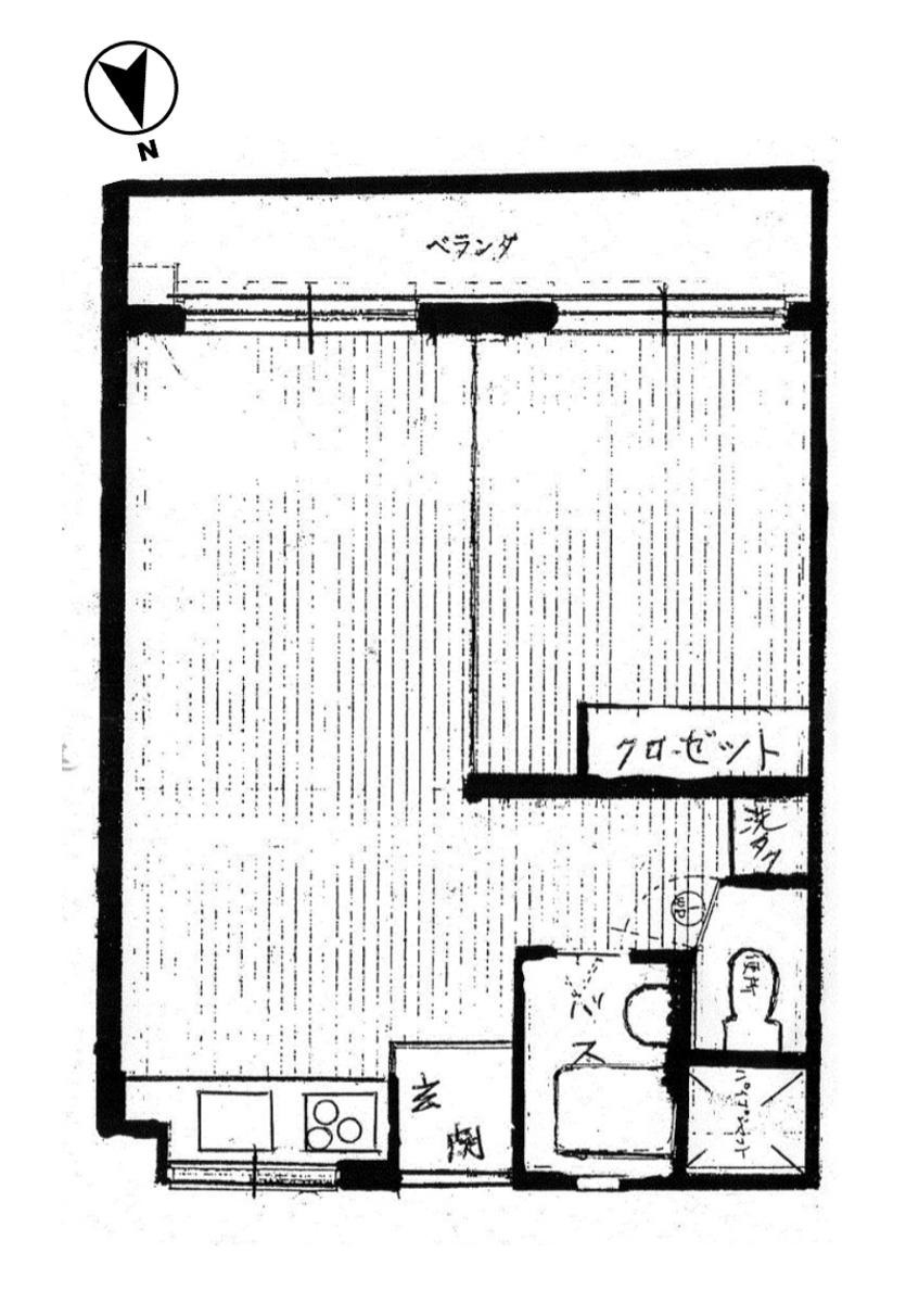 目黒区東山の賃貸物件