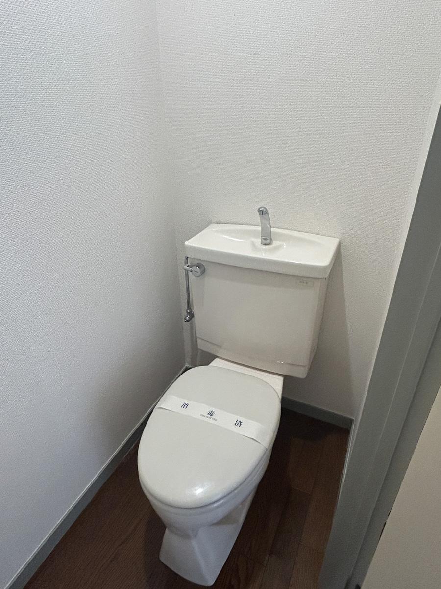 目黒区東山の賃貸物件/トイレ