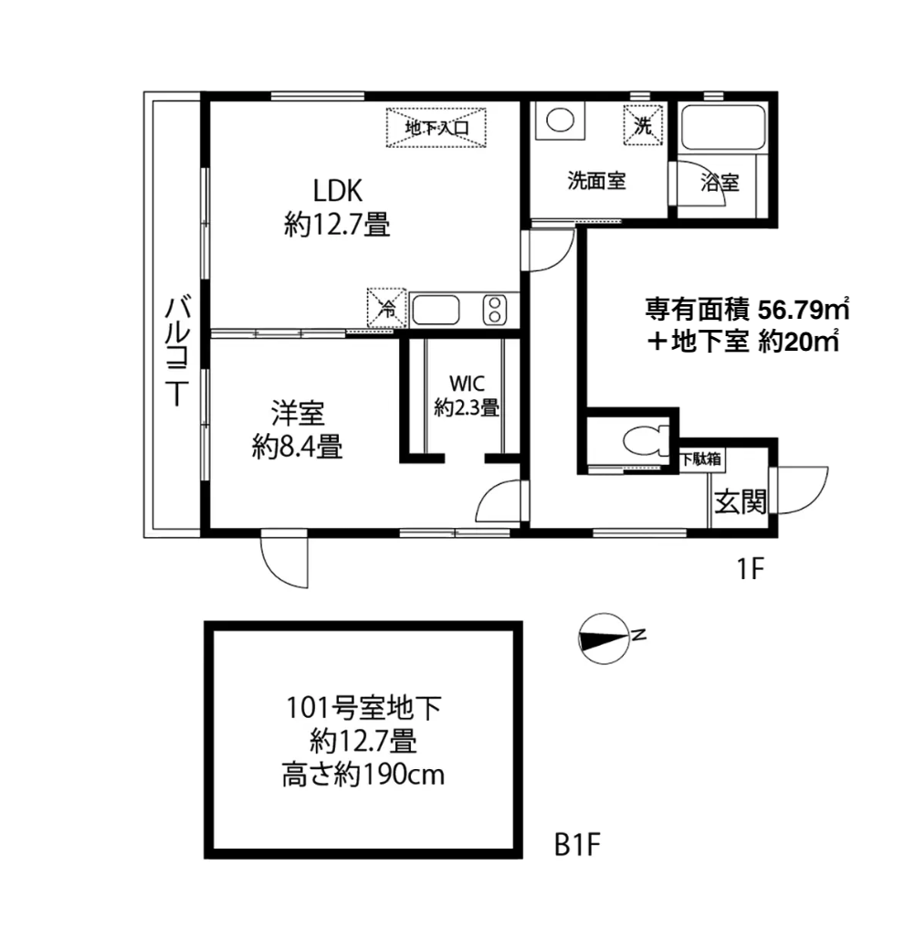 大田区北千束の賃貸物件