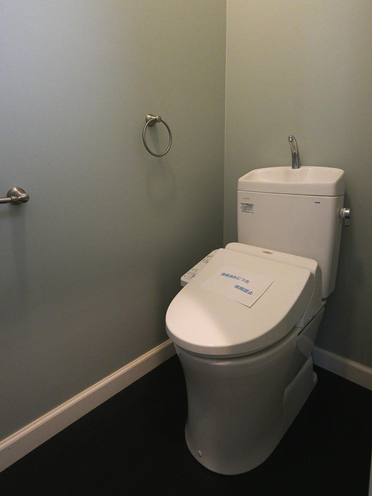 大田区北千束の賃貸物件/ウォシュレット付きトイレ