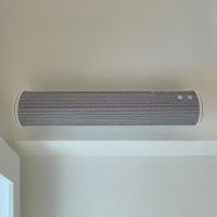 渋谷区千駄ヶ谷の賃貸物件/3F：ロフトに空気を送るためのサーキュレーター。スピーカーのようなスマートなデザインです