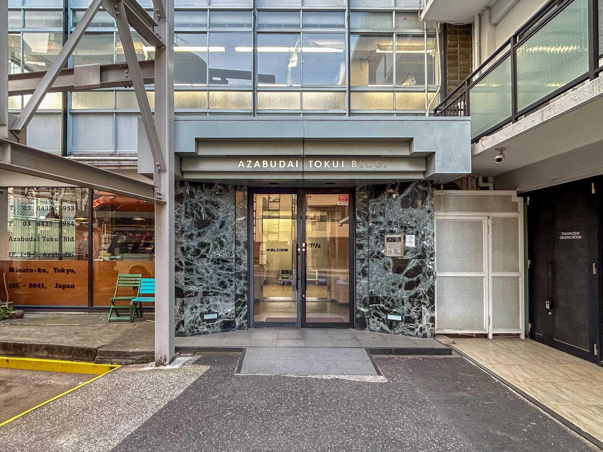 港区麻布台の賃貸物件/エントランス