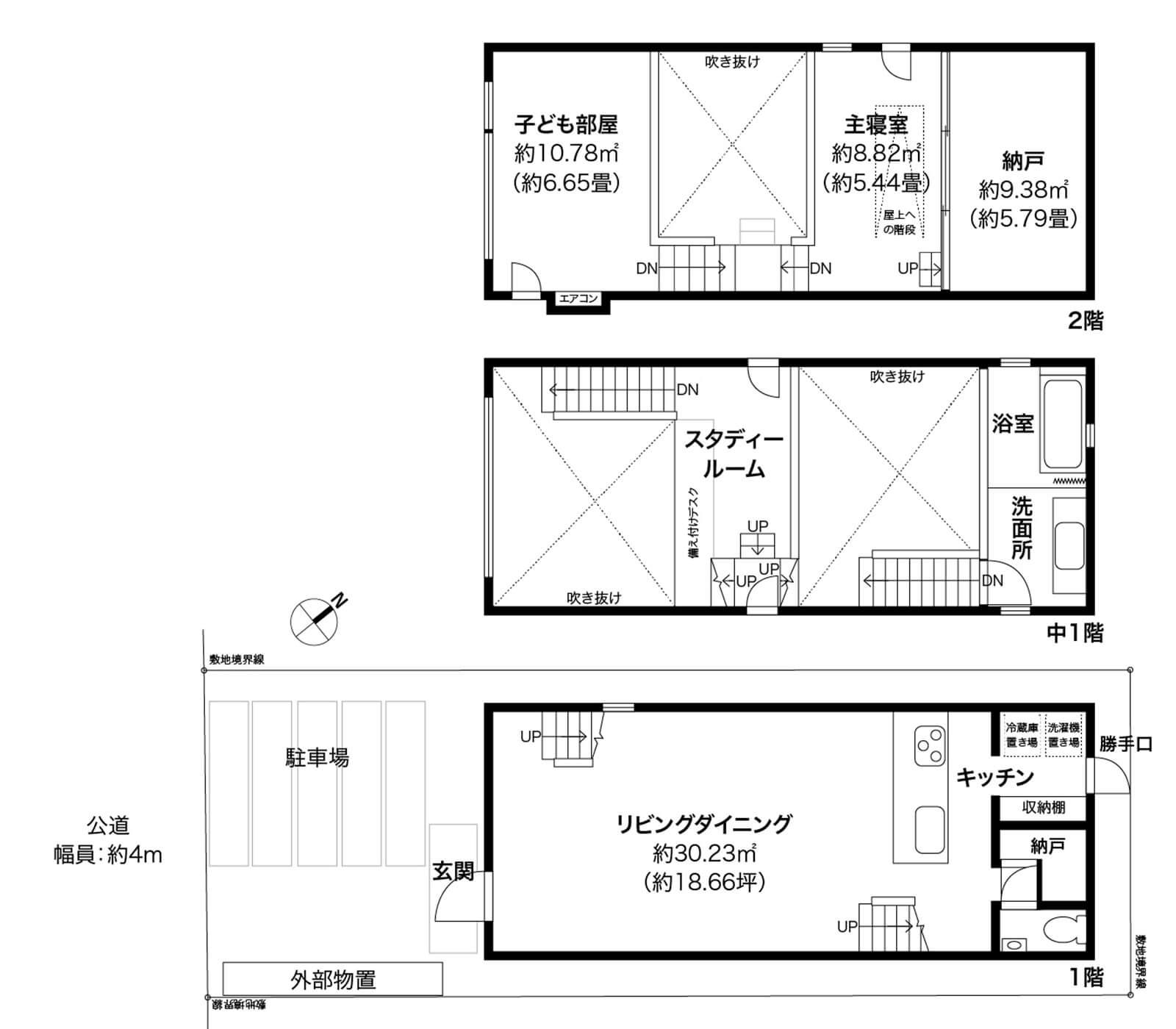 世田谷区深沢の売買物件