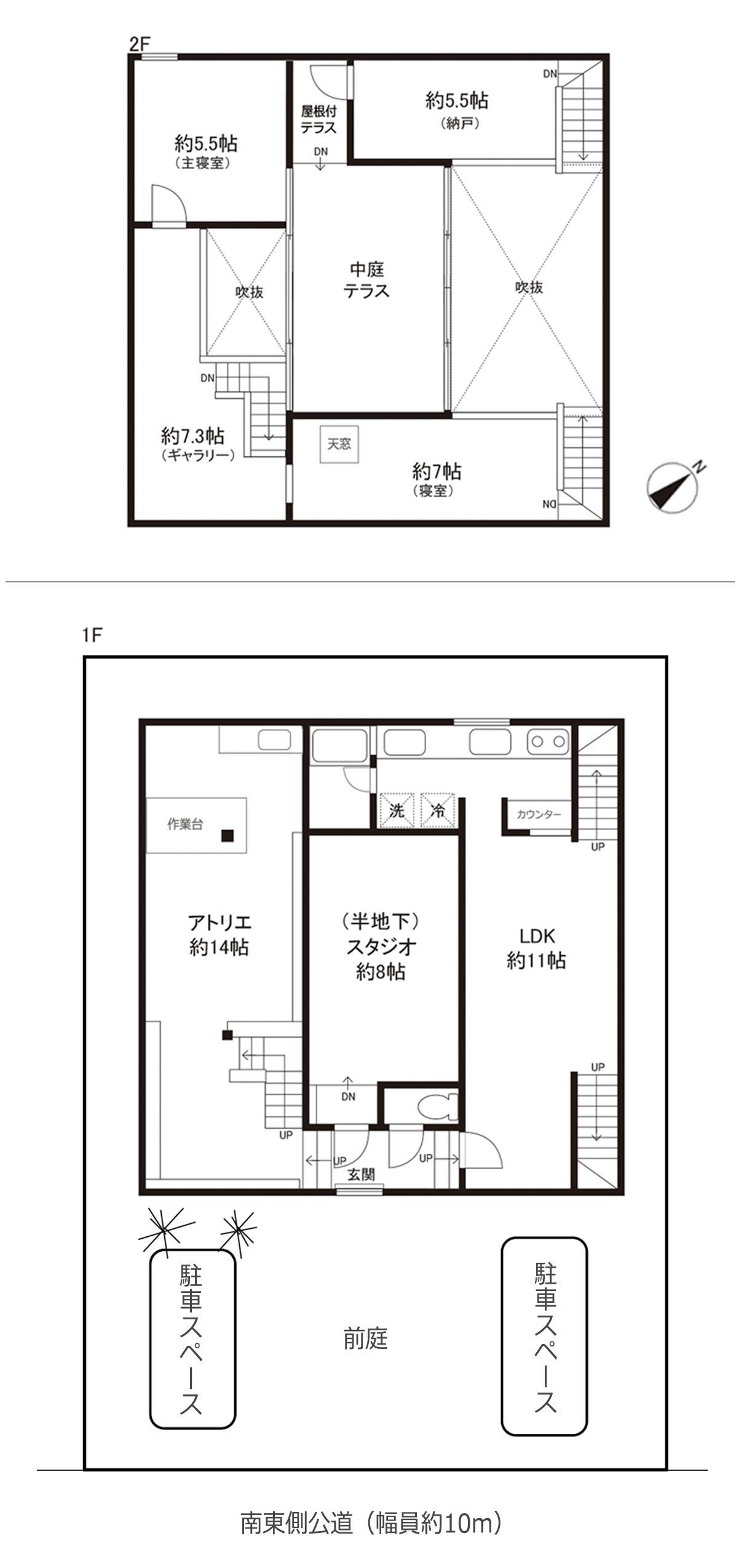 八王子市七国の売買物件