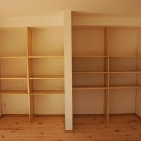 茅ヶ崎市矢畑の賃貸物件/LDKの棚の高さは変えられます