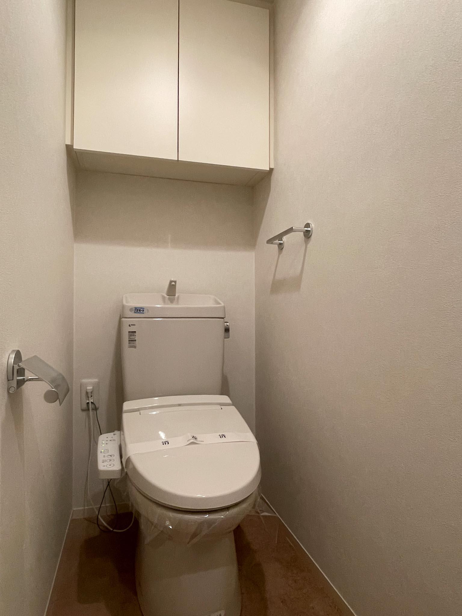 杉並区浜田山の賃貸物件/トイレ