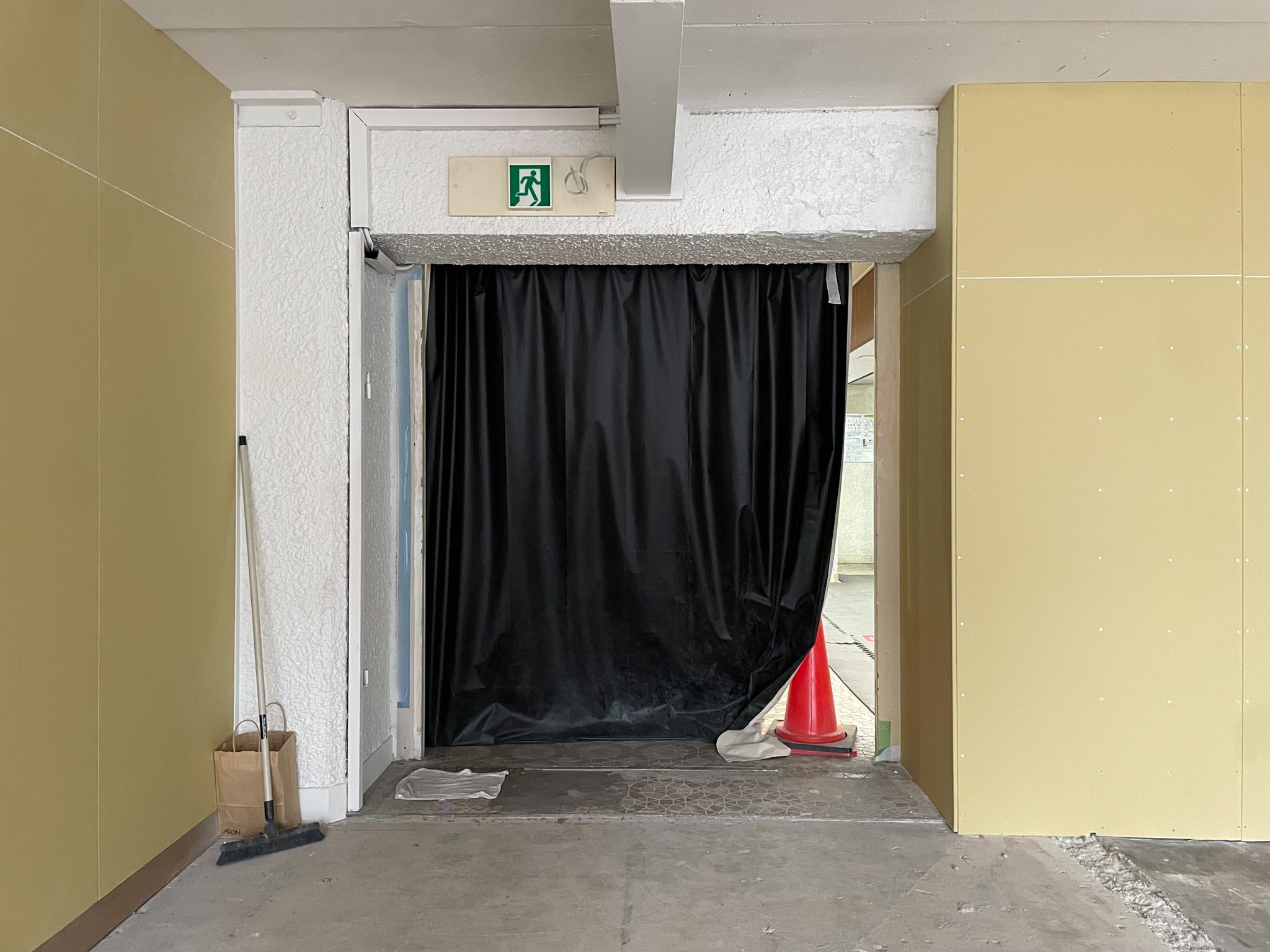 大田区山王の賃貸物件/入り口を内側から