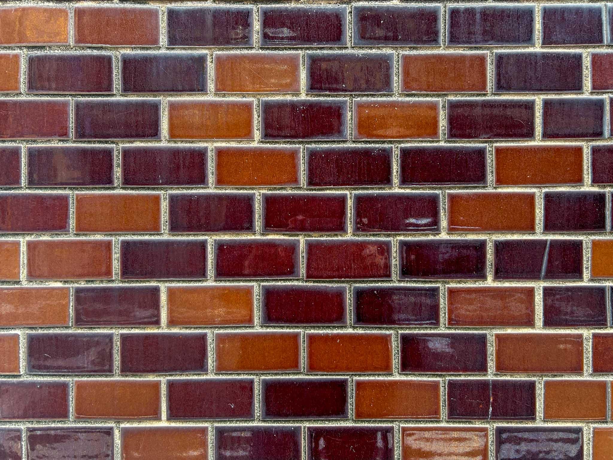 中央区日本橋浜町の賃貸物件/外壁タイルの質感