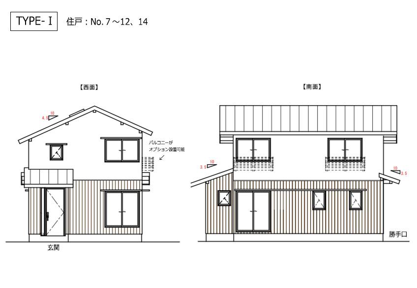 東京都東久留米市南町の売買物件/外壁は腰壁に杉板、上部は漆喰仕上げとし、緑に馴染むような自然素材の家を建築していきます