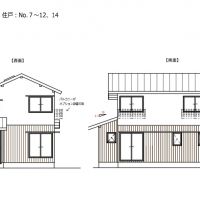 東京都東久留米市南町の売買物件/外壁は腰壁に杉板、上部は漆喰仕上げとし、緑に馴染むような自然素材の家を建築していきます