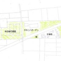 東京都東久留米市南町の売買物件/計画地周辺図。秋田が守ってきた緑が帯状に広がっています