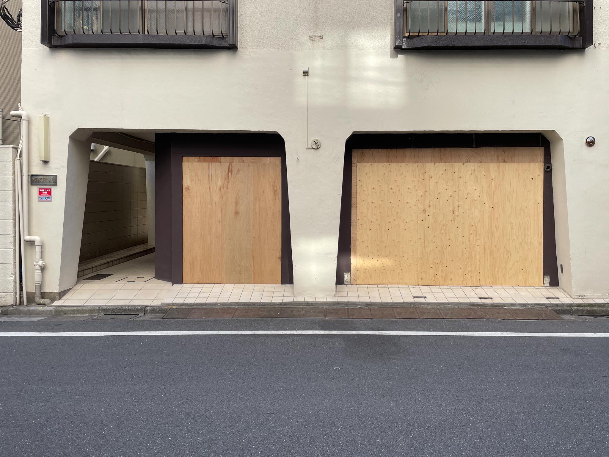 中野区東中野の賃貸物件/ご紹介は1階路面の区画。ファサードを作り込むところからスタートです