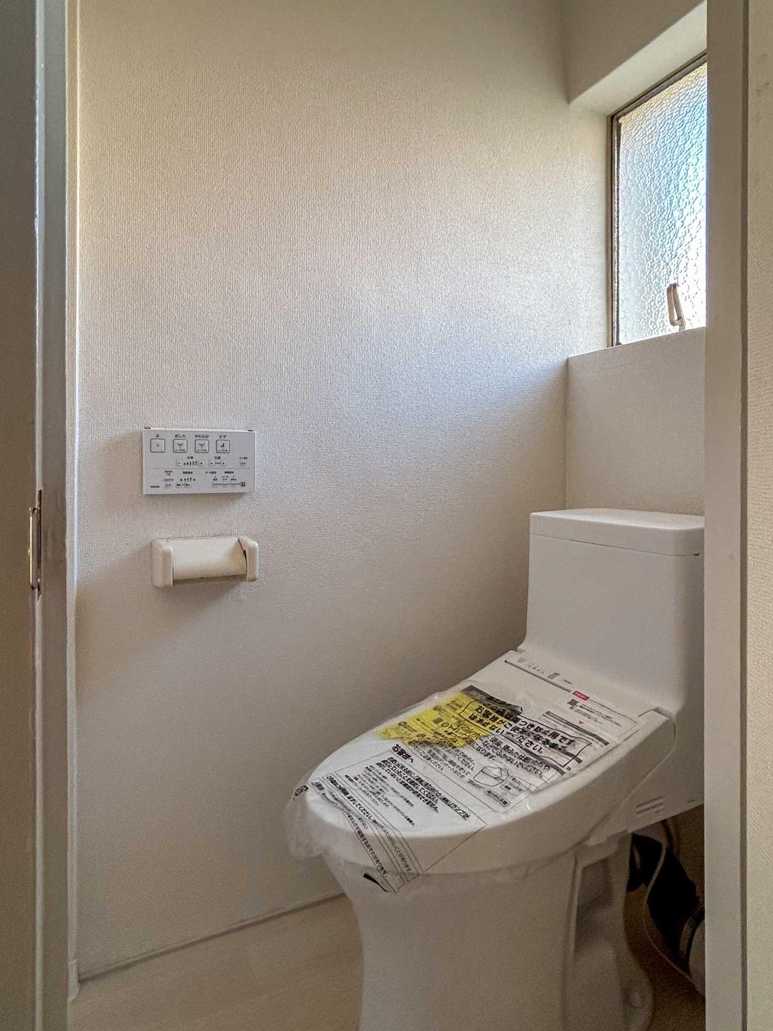 横浜市青葉区青葉台の賃貸物件/ウォシュレットトイレ