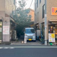 墨田区東向島の賃貸物件/道路から今回の建物は一切見えません