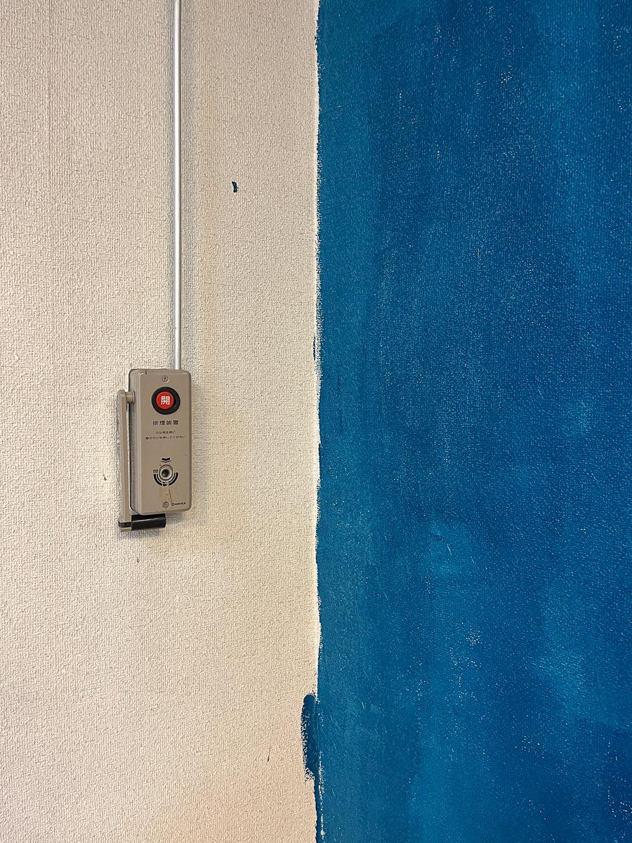 東京都世田谷区大原の賃貸物件/荒々しい質感