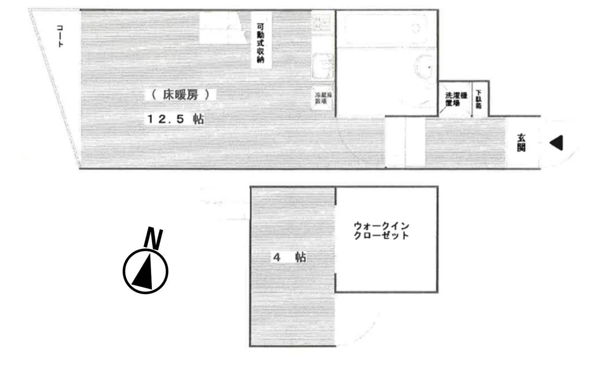 世田谷区松原の賃貸物件
