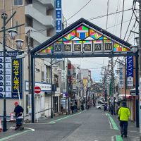 横浜市港北区篠原台町の賃貸物件/昔ながらの店が多く残る、「六角橋商店街」